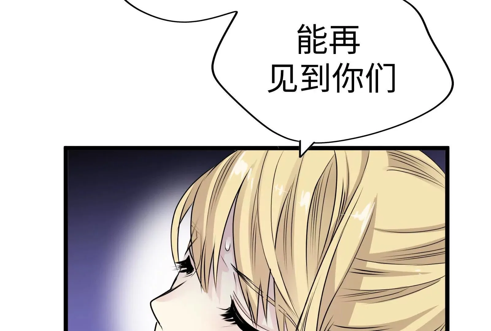 39 第271页