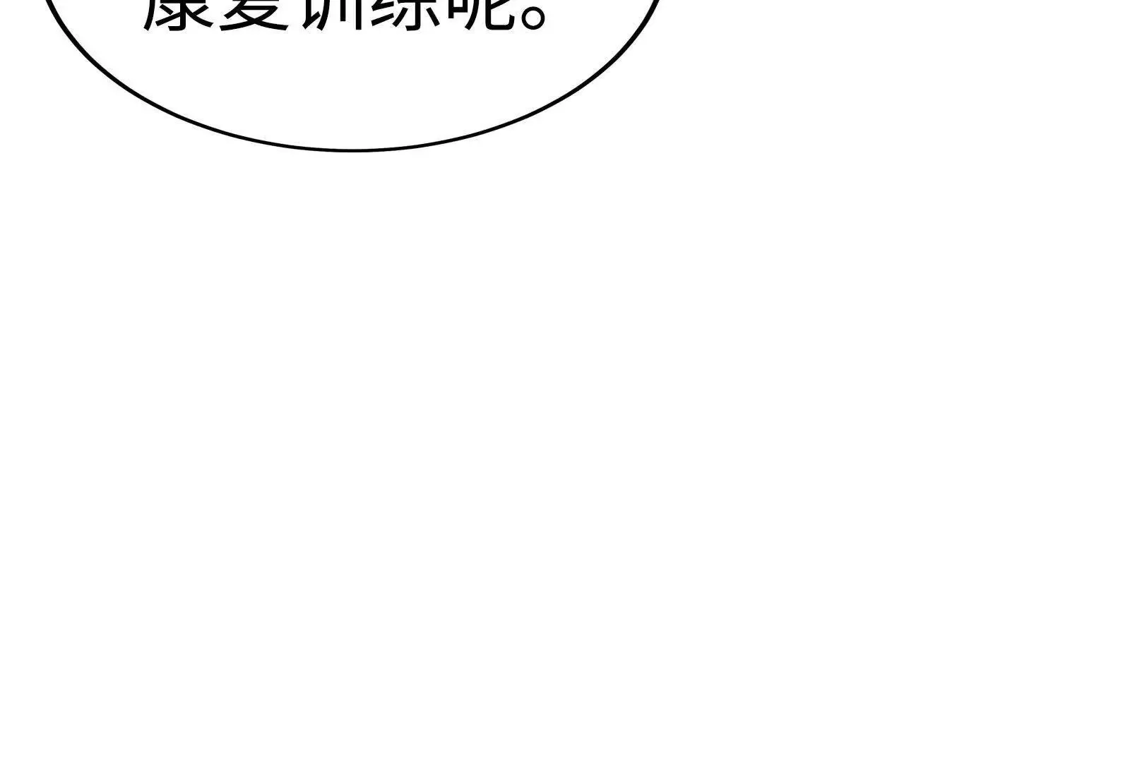 40 第84页