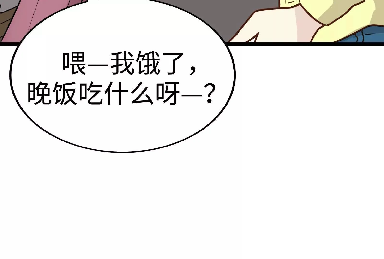 40 第101页