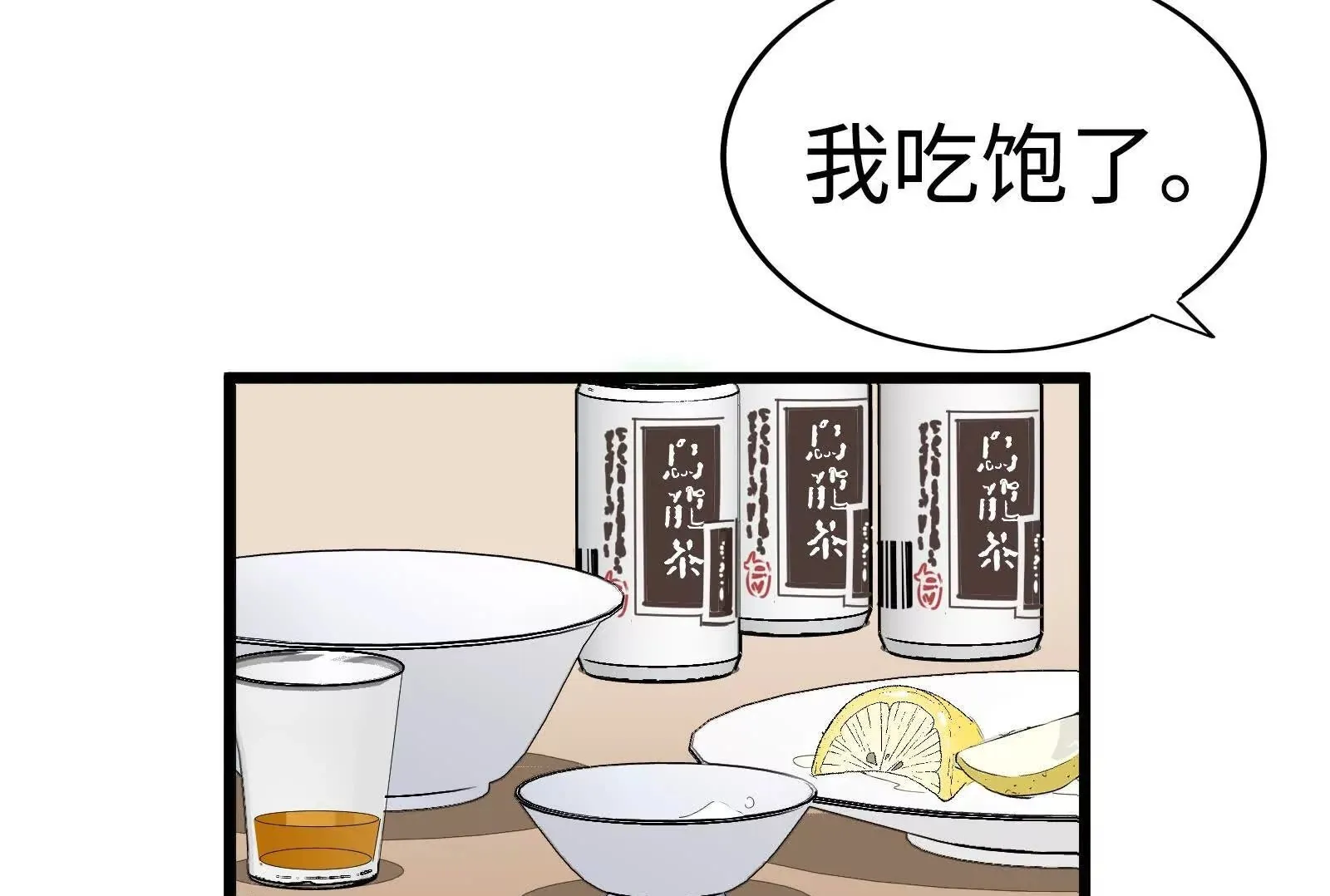 40 第200页