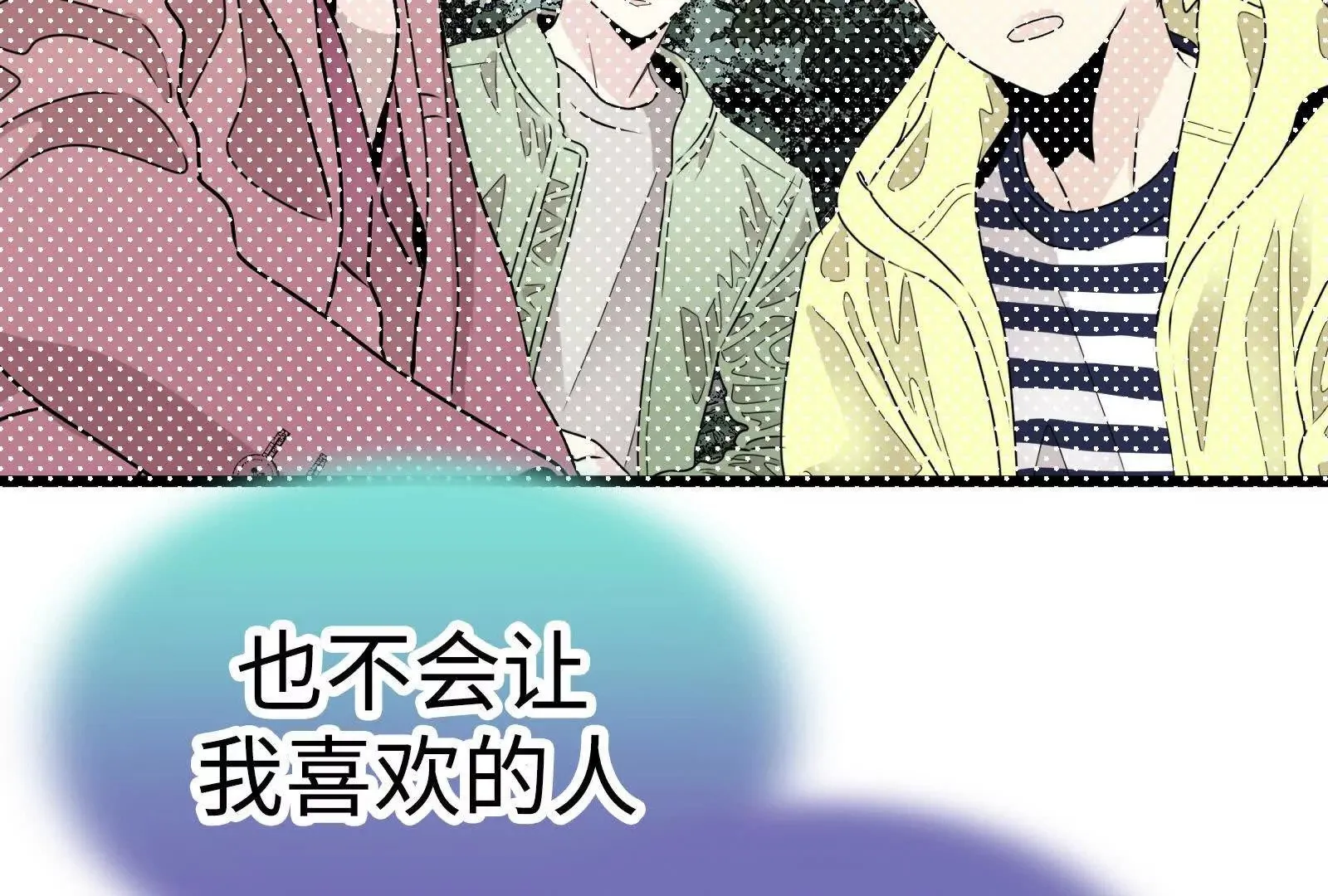 40 第246页