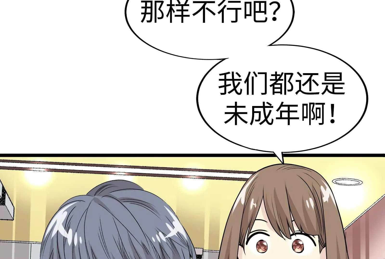 31 第223页