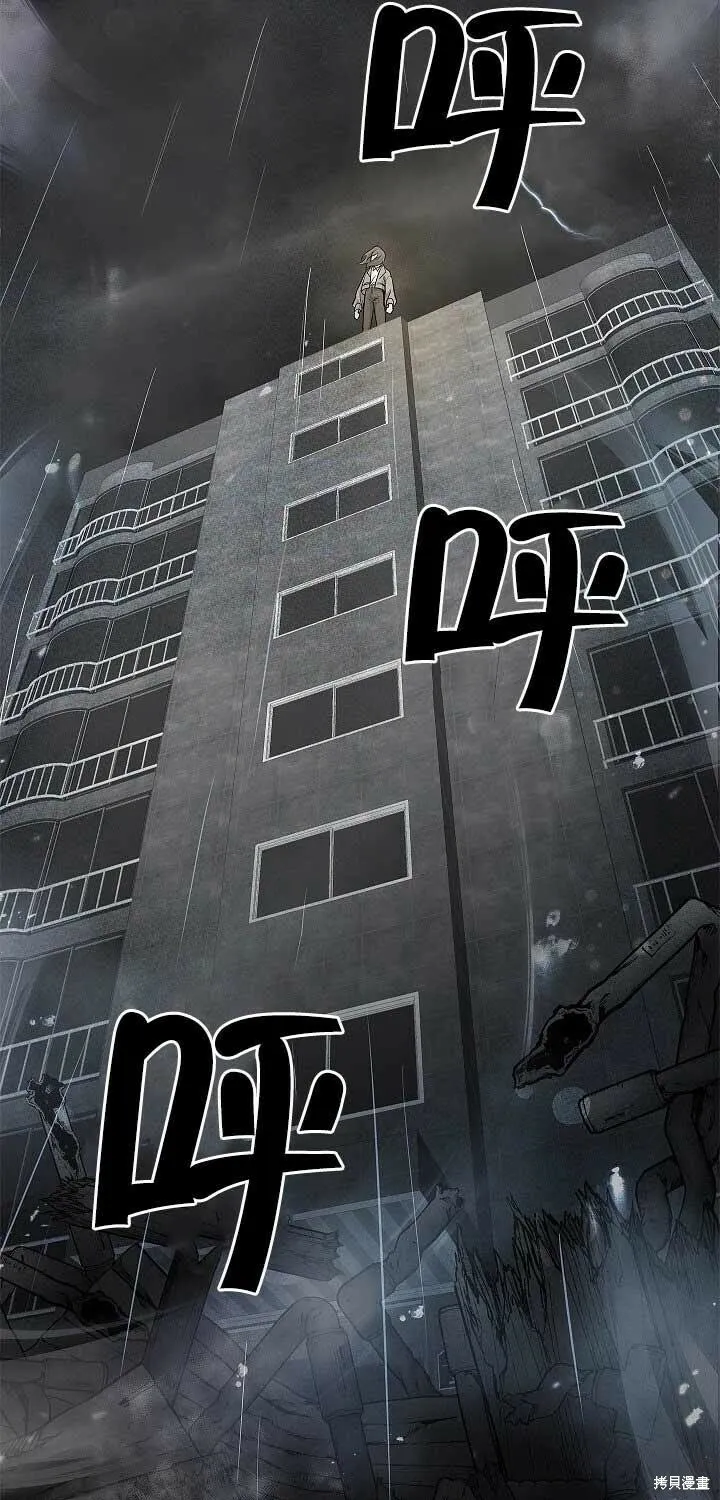第01话 第35页