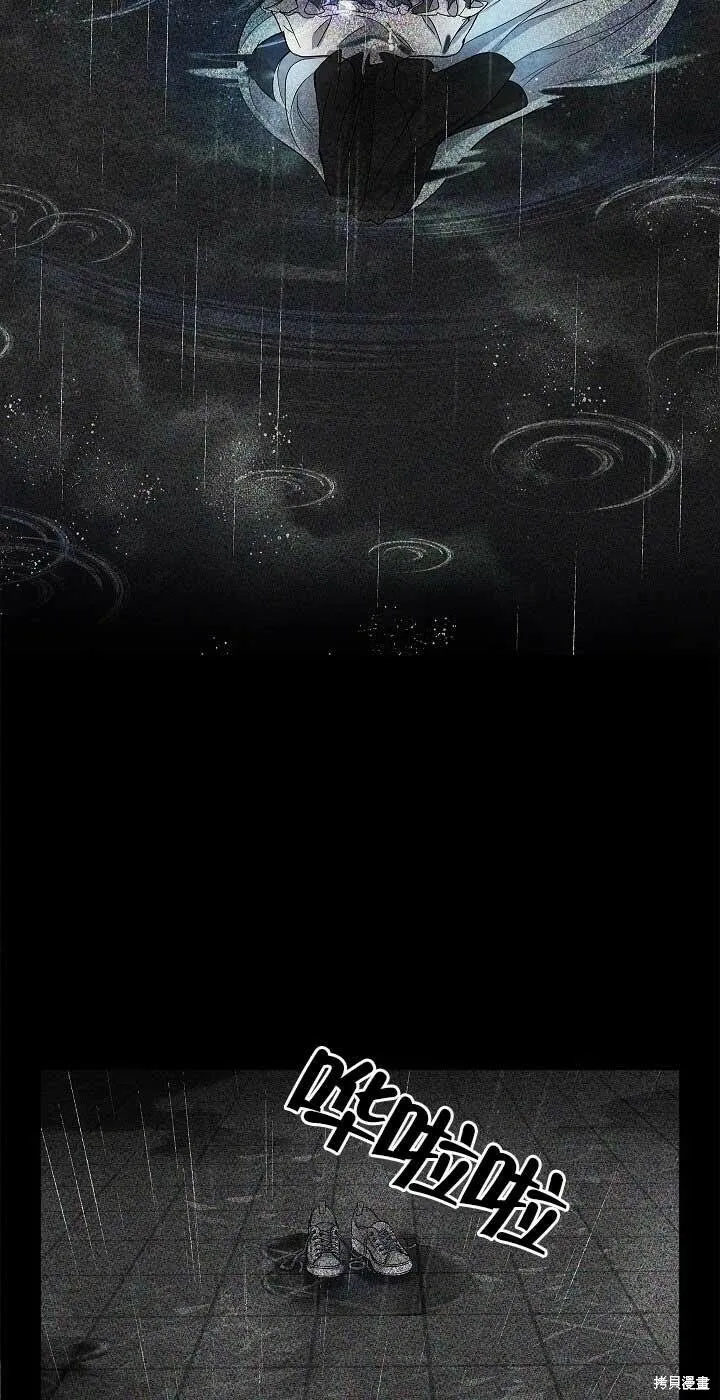第01话 第47页