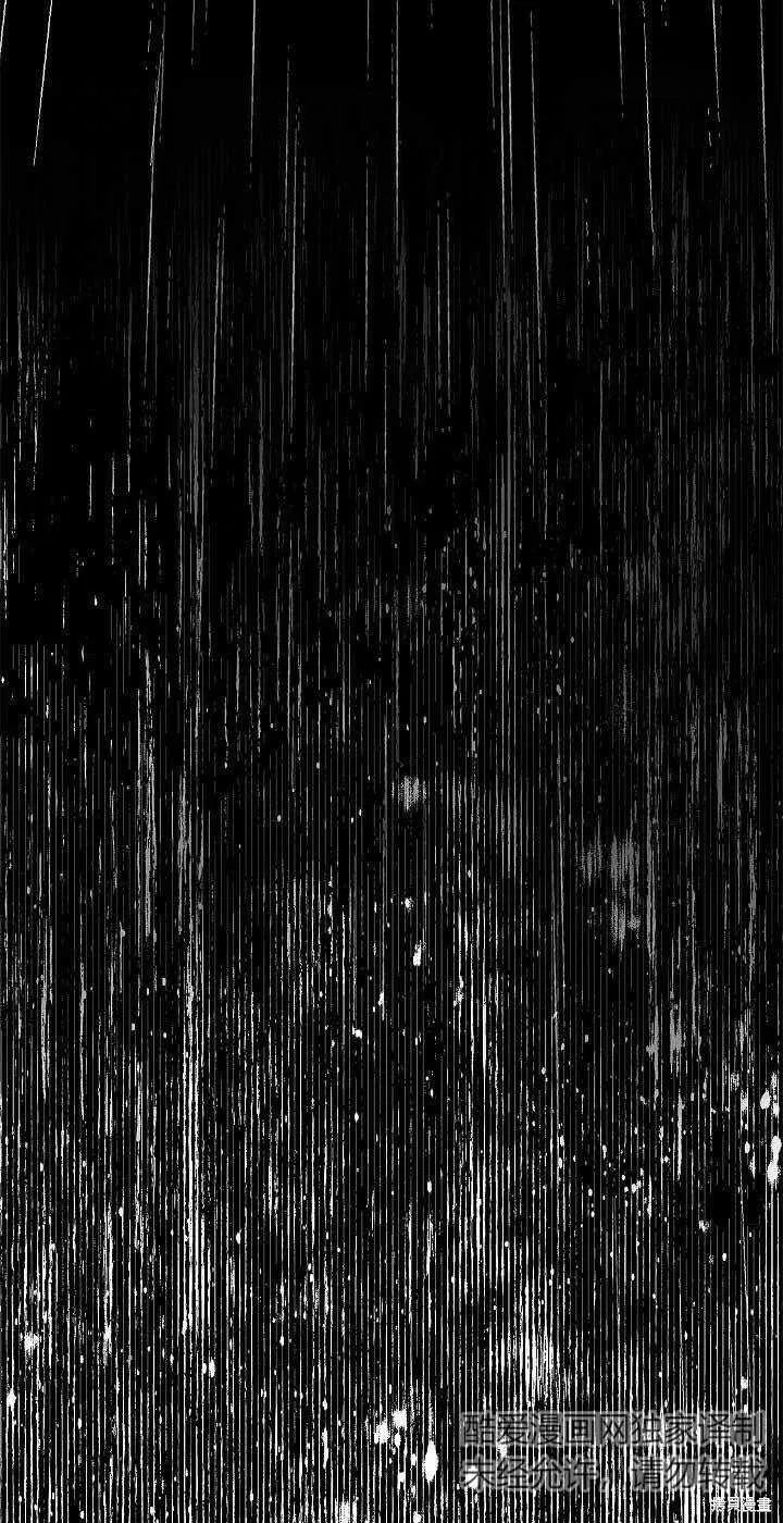 第01话 第52页