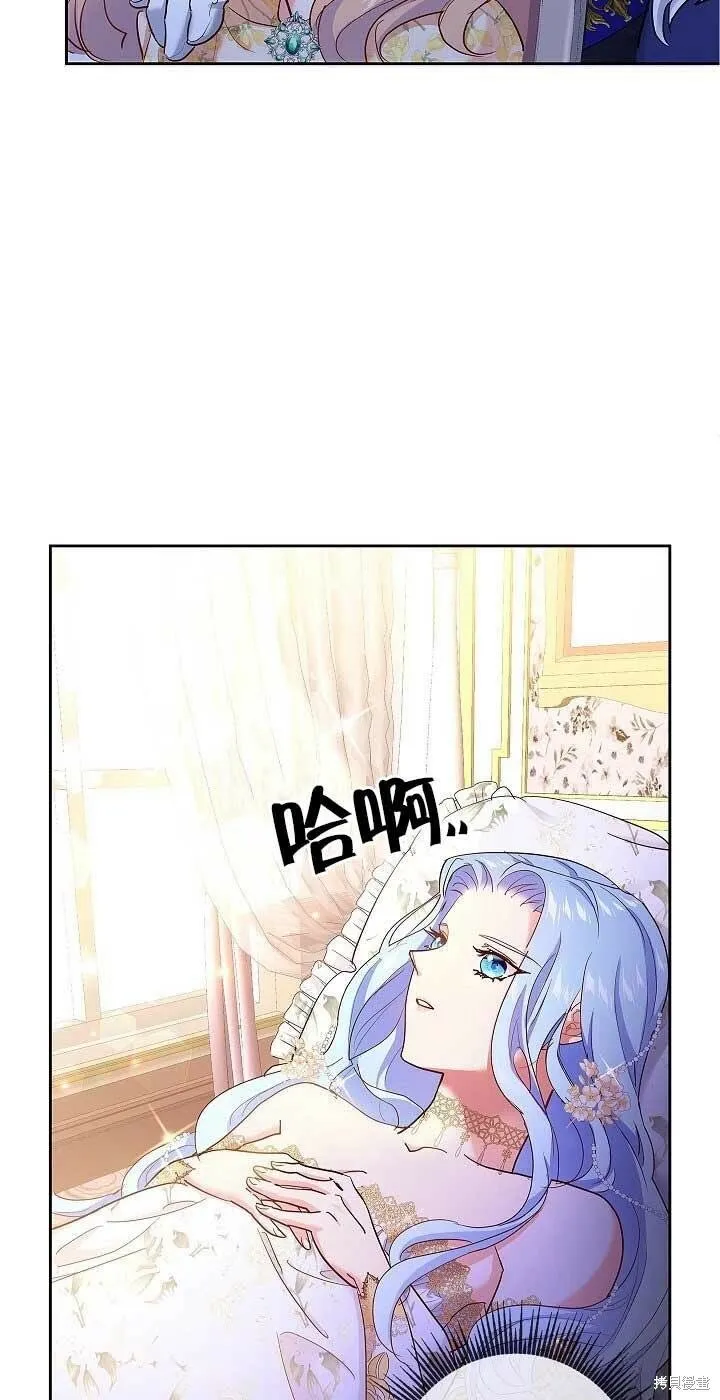 第01话 第66页
