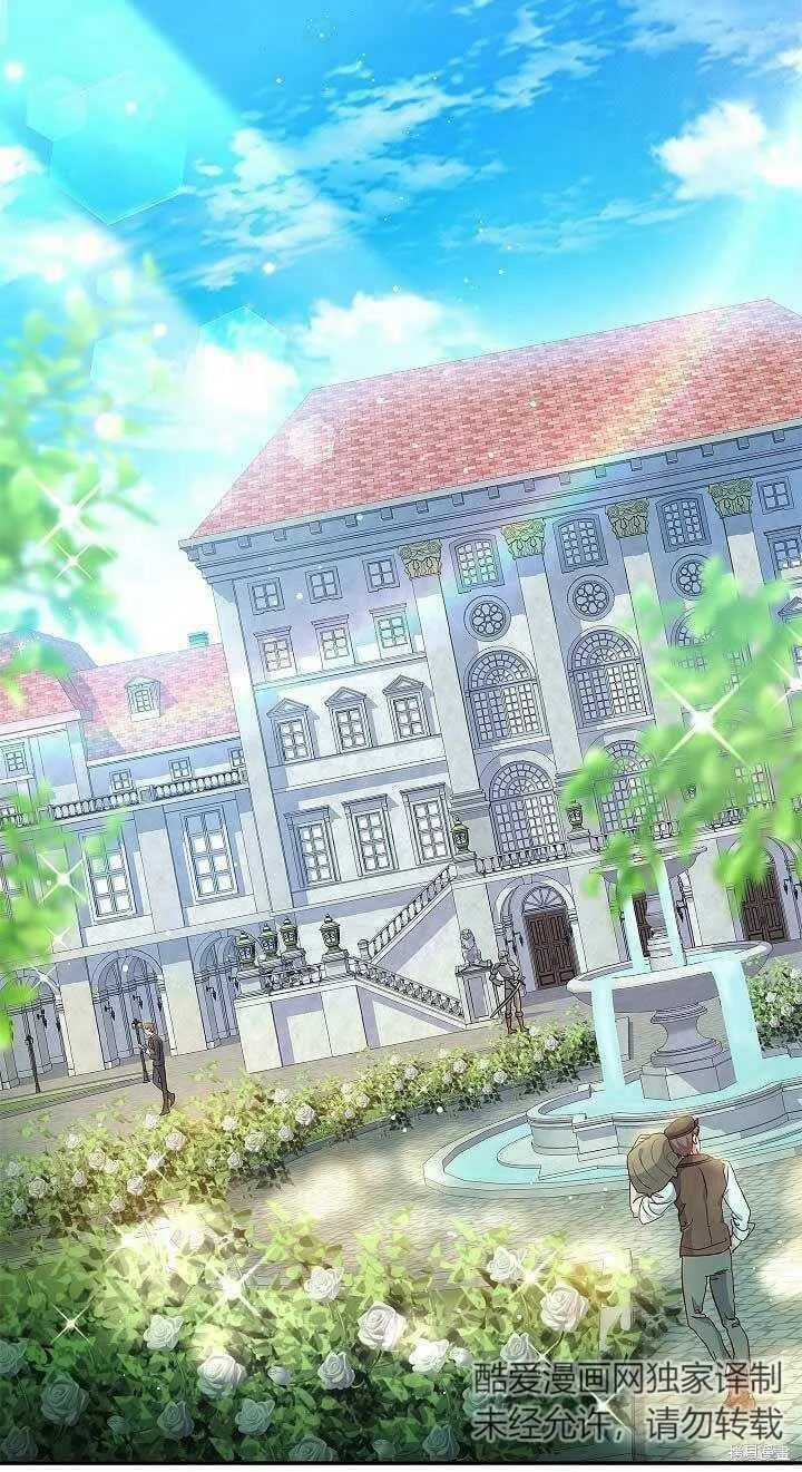 第01话 第85页