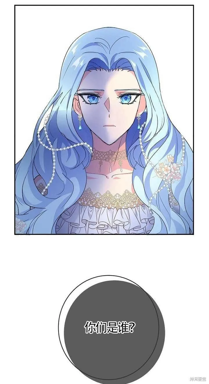 第01话 第99页