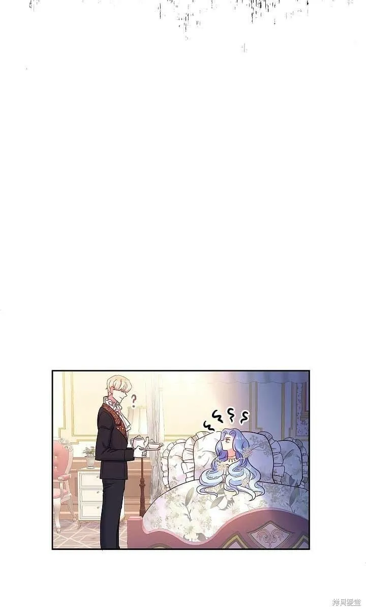 第02话 第23页