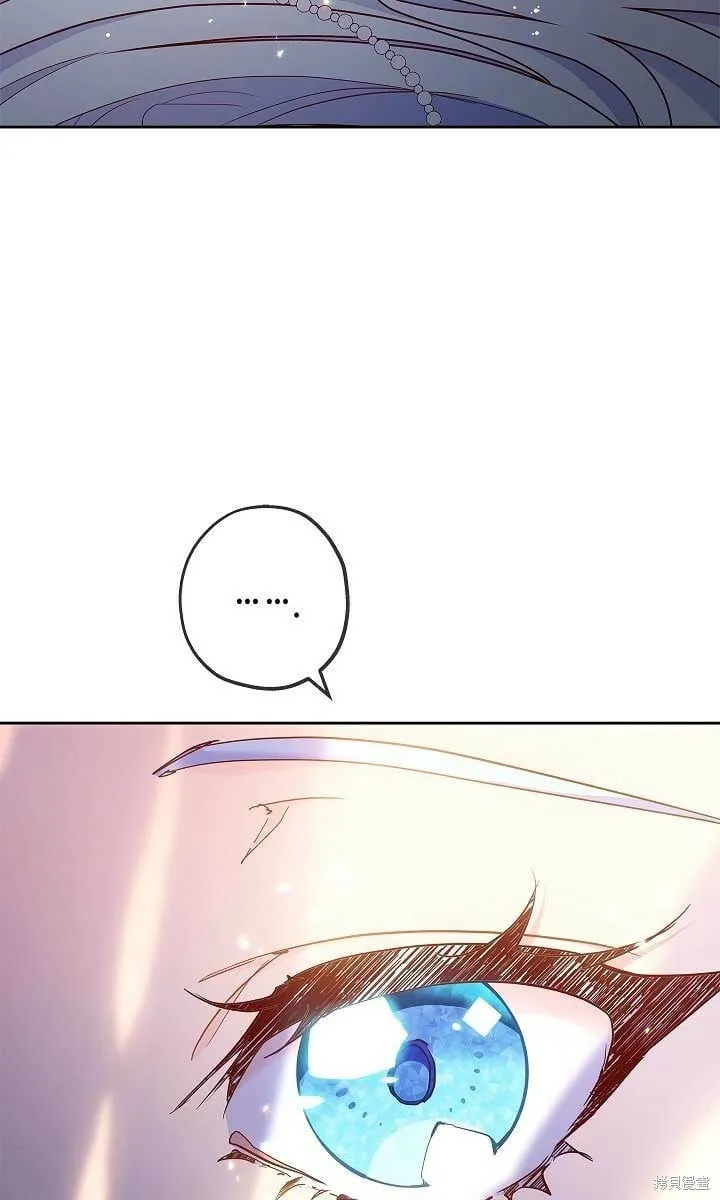 第02话 第34页