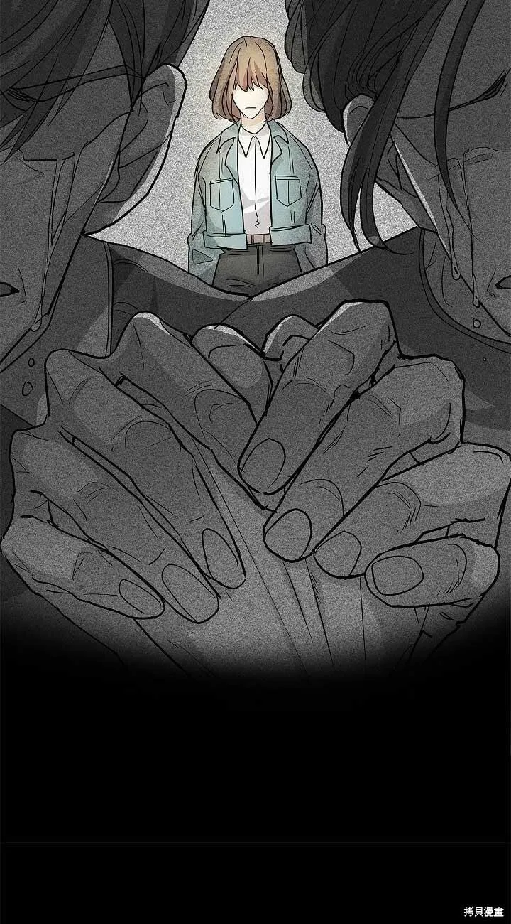 第02话 第72页