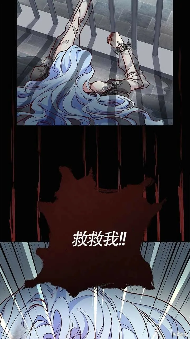 第02话 第81页