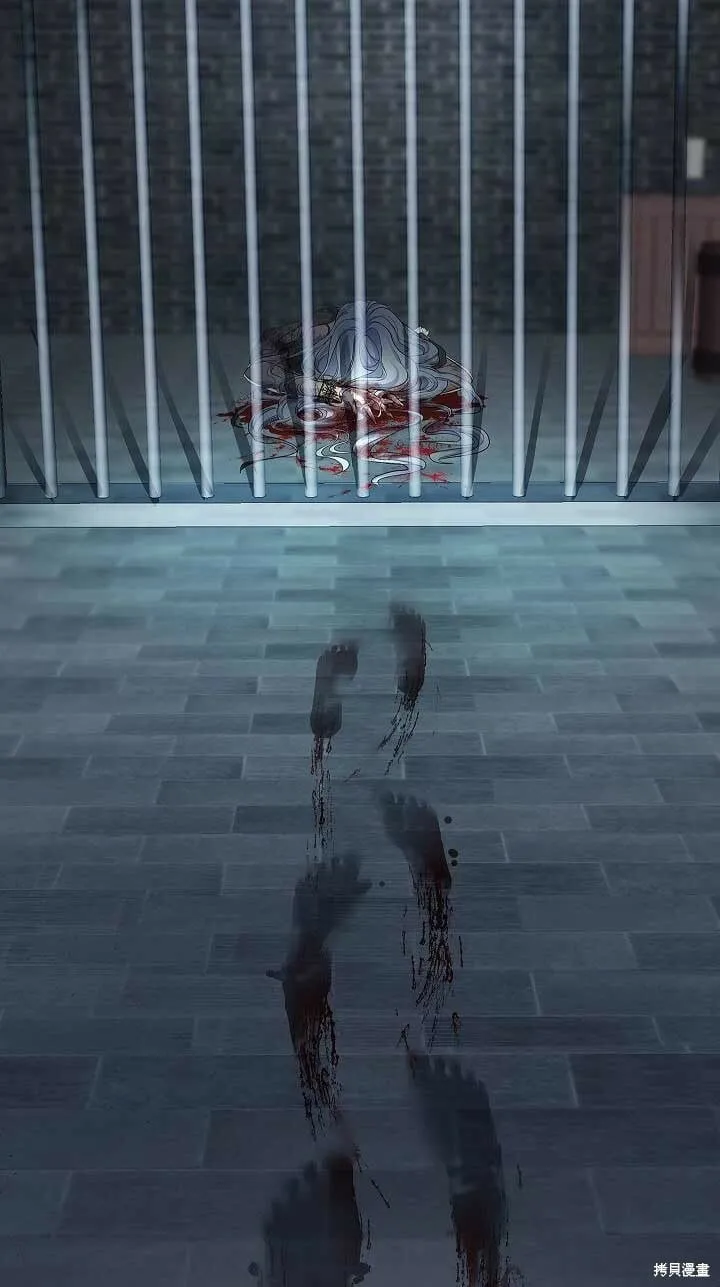 第02话 第99页