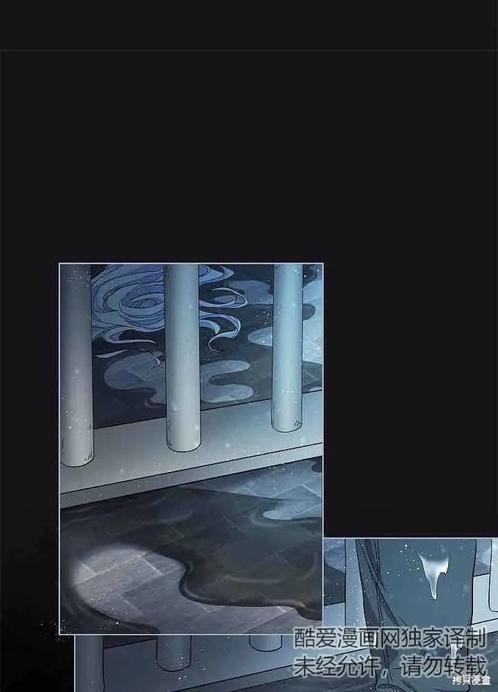 第03话 第5页