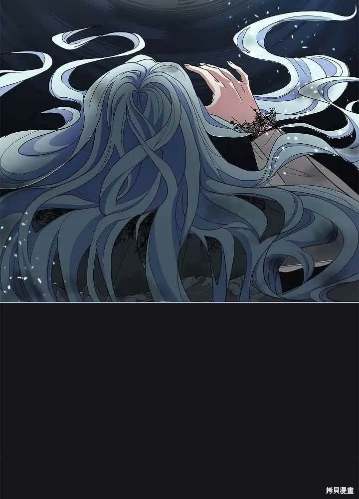第03话 第9页