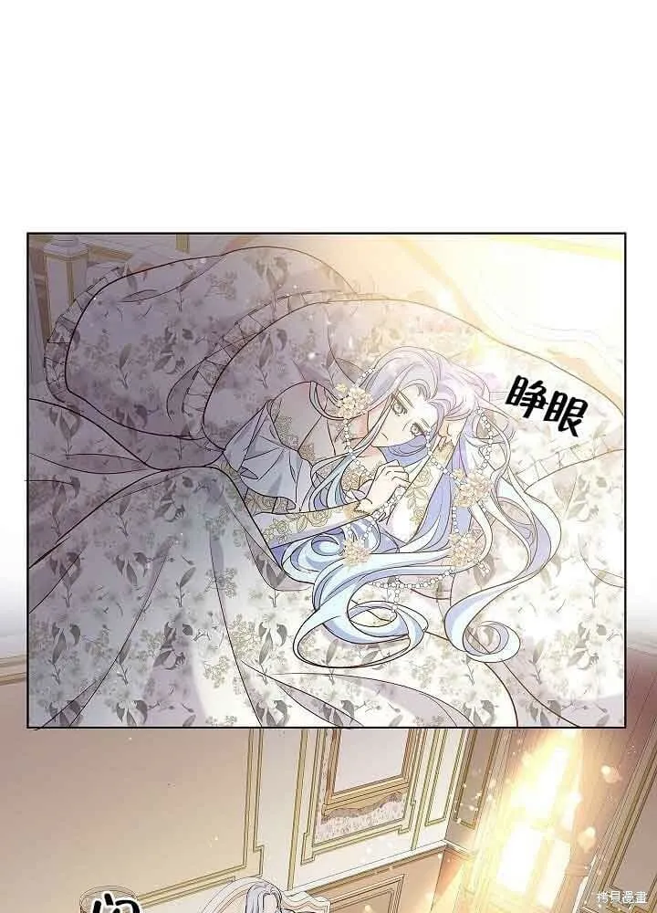 第03话 第22页