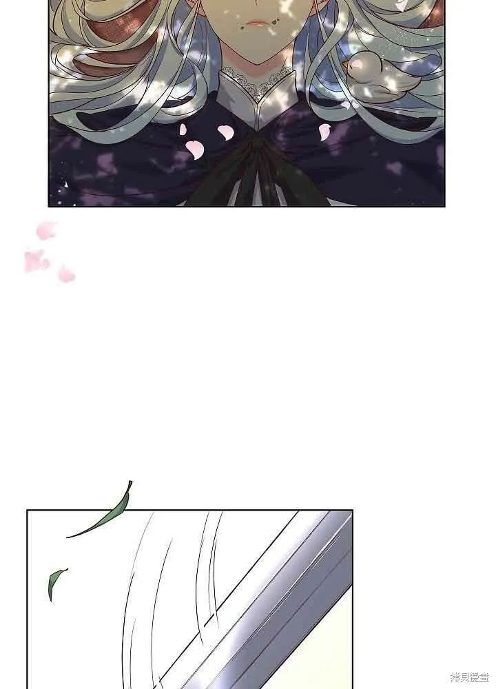 第03话 第37页