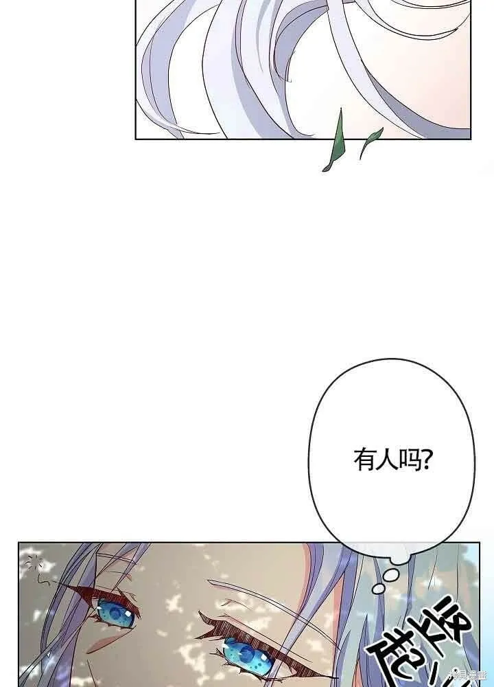 第03话 第39页