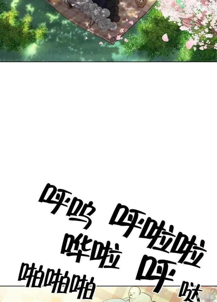 第03话 第41页