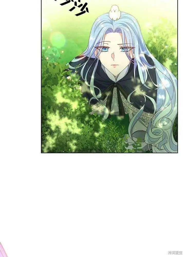 第03话 第45页