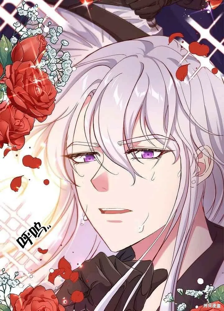 第03话 第47页