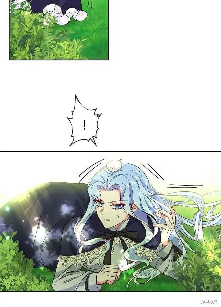第03话 第55页