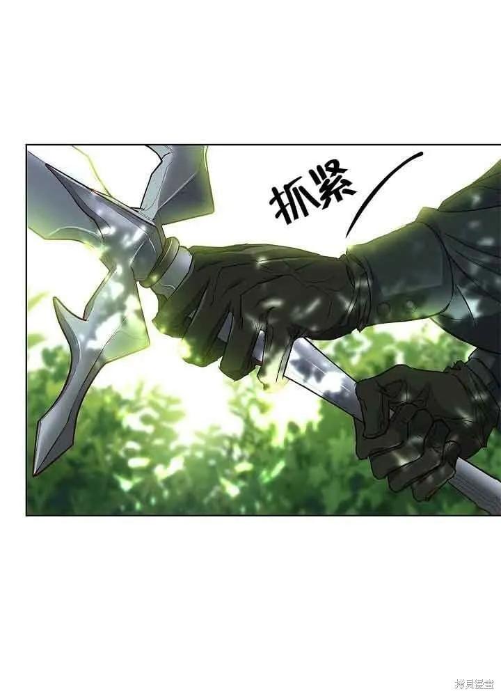 第03话 第64页