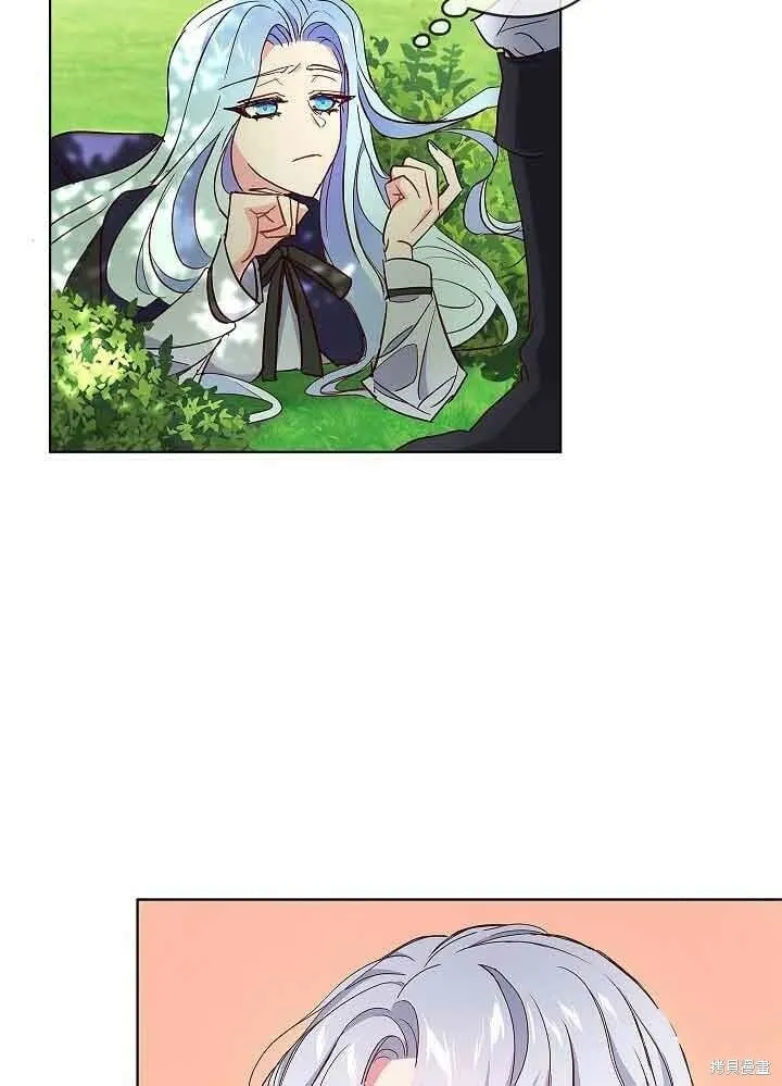 第03话 第84页