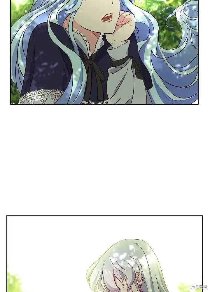 第03话 第96页