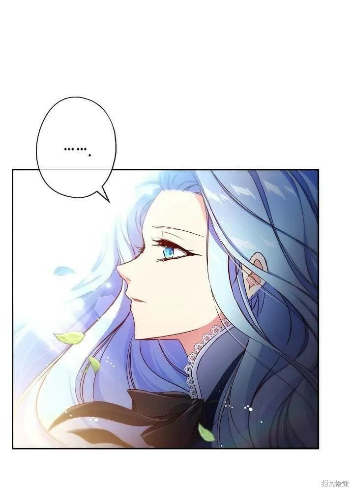 第04话 第2页