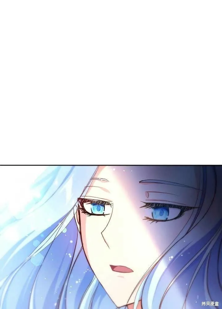 第04话 第3页