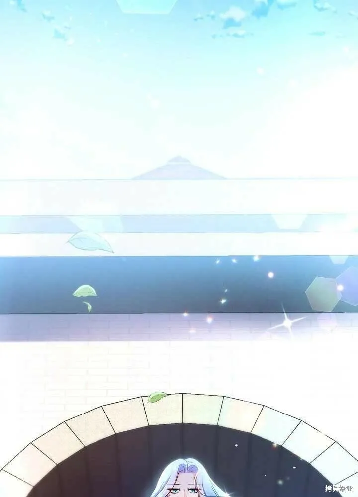 第04话 第5页