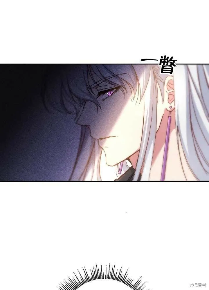 第04话 第29页