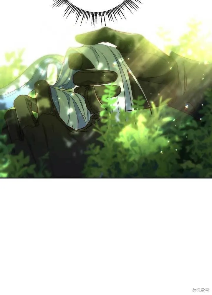 第04话 第32页