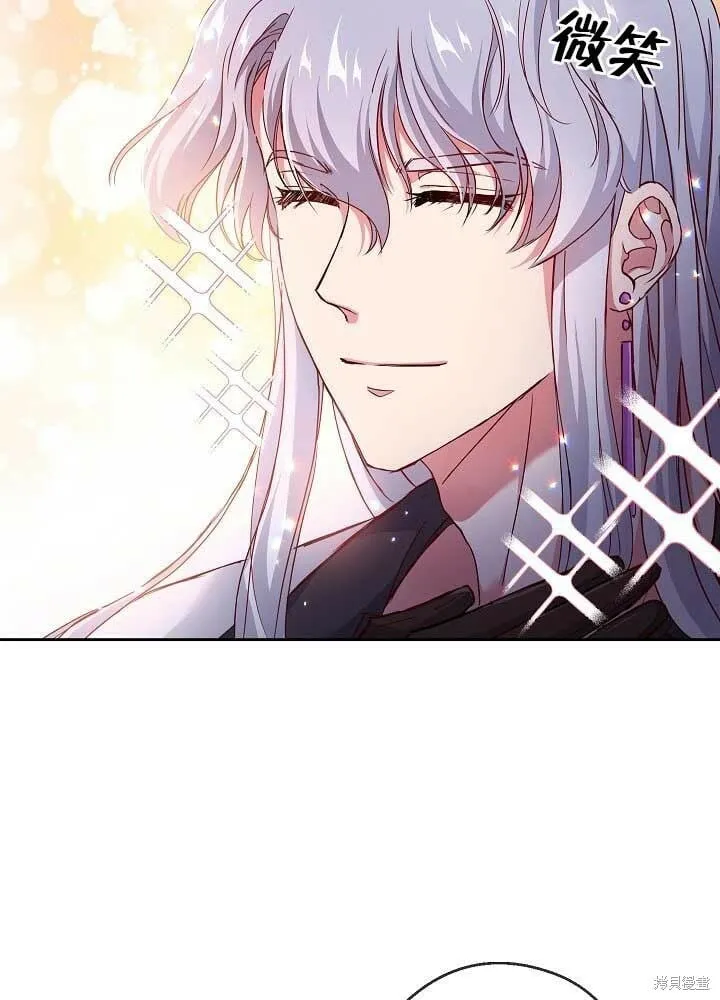 第04话 第41页