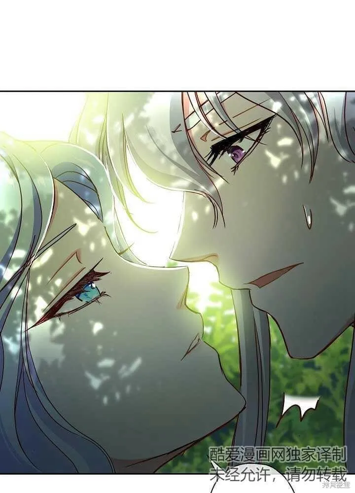第04话 第55页