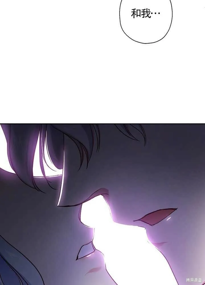 第04话 第56页