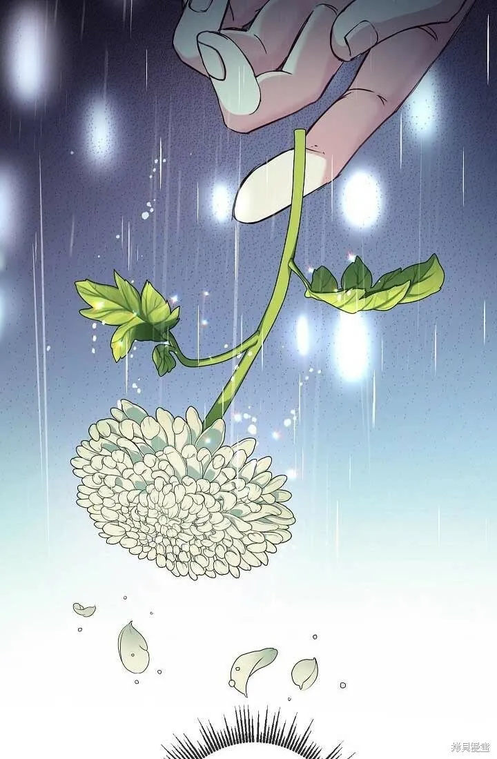 第04话 第64页