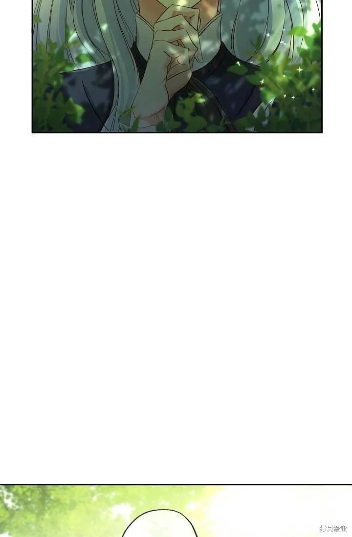 第04话 第69页