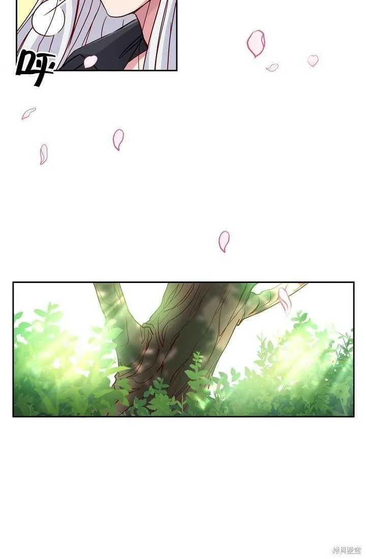 第04话 第75页