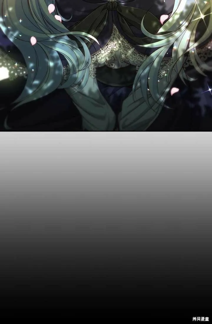 第04话 第77页