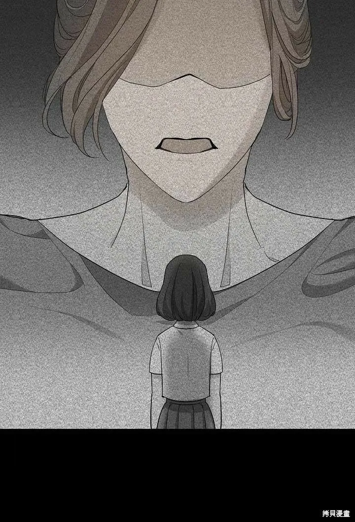 第04话 第83页