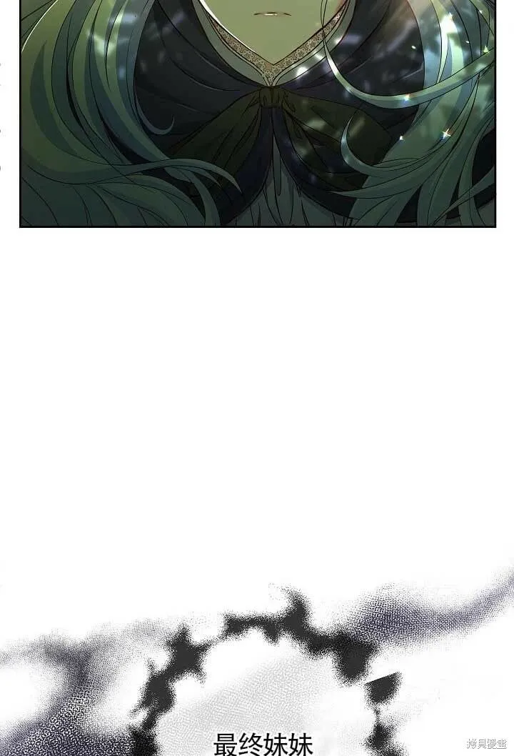 第04话 第94页