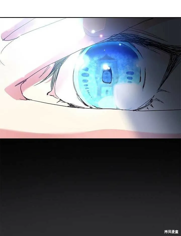 第04话 第102页
