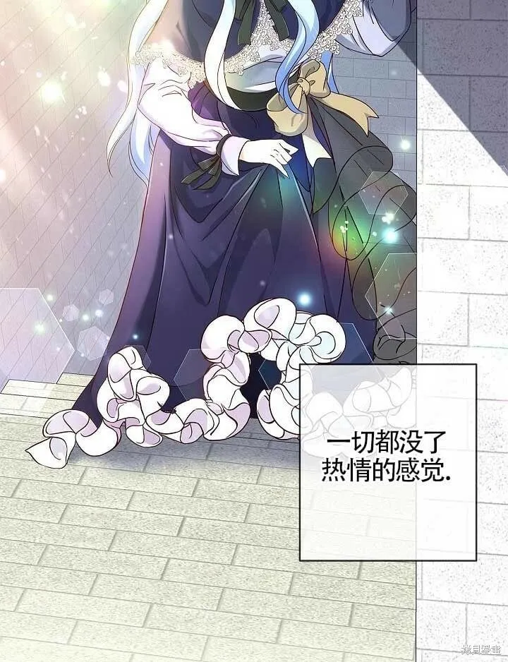 第05话 第12页