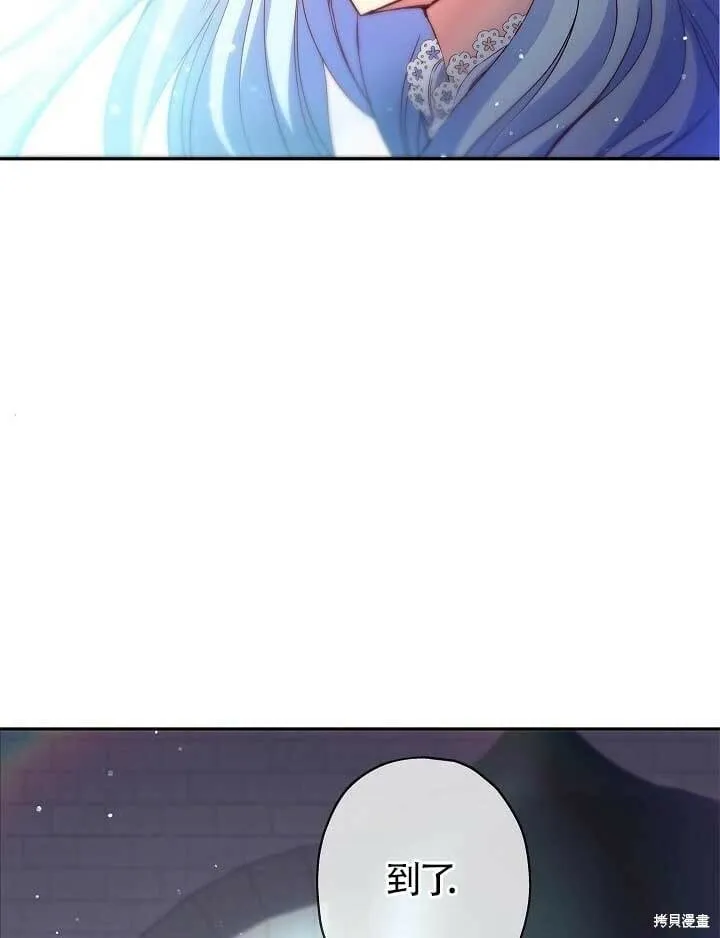 第05话 第14页