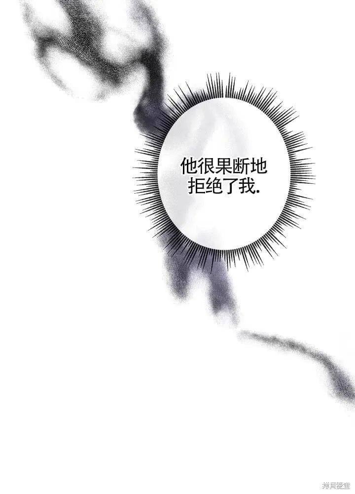 第05话 第23页