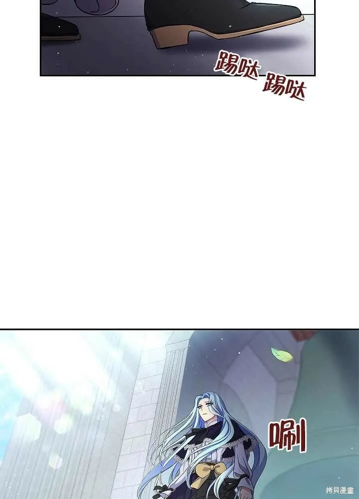 第05话 第31页