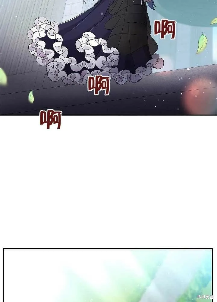 第05话 第32页