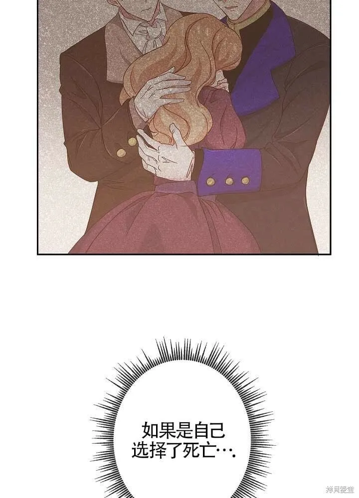 第05话 第38页